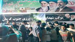 خدمت بی وقفه موکب شهدای سازمان جهاد کشاورزی جنوب کرمان با مشارکت اداره کل دامپزشکی